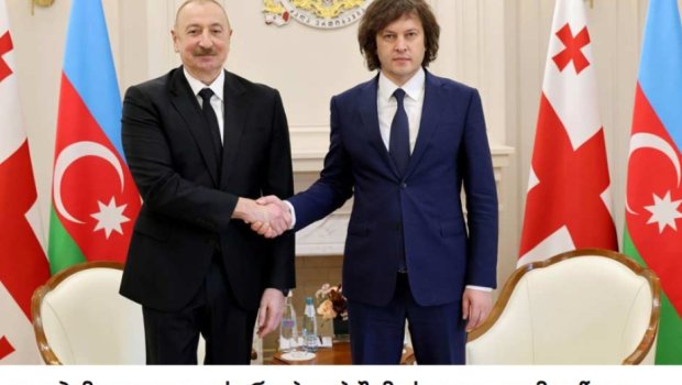 Gürcüstan mətbuatı Prezident İlham Əliyevin bu ölkəyə dövlət səfərini geniş işıqlandırıb