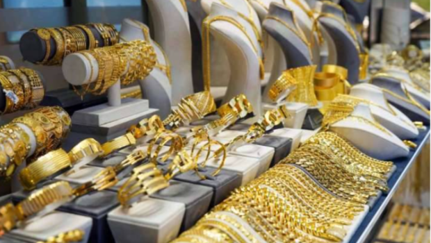 Qızılın SON qiyməti