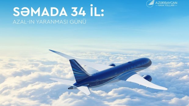 Səmada 34 il: AZAL yaranma tarixini qeyd edir