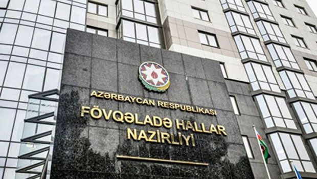 Hava ilə bağlı əhaliyə ÇAĞIRIŞ