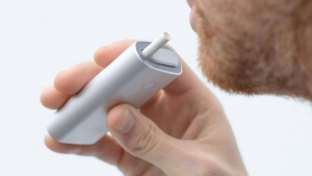 Qızdırılan tütün məmulatlarından istifadə edənlər də CƏRİMƏLƏNƏCƏK? &ndash; HÜQUQİ İZAH