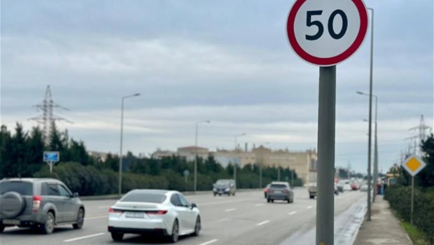 Sürücülərin NƏZƏRİNƏ: Bakıda sürət həddinin endirilməsi planlaşdırılır - VİDEO