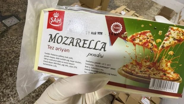 Bakıda süd məhsullarının istehsalı müəssisəsinin fəaliyyəti məhdudlaşdırıldı &ndash; FOTO