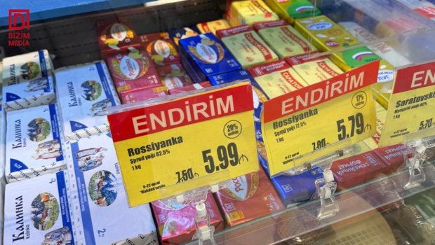 Rusiya adı ilə Azərbaycan yağları &ndash; Alıcılarımız saxta məhsullarla ALDADILIR? &ndash; ARAŞDIRMA &ndash; FOTO