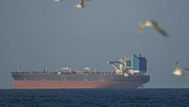 Çin tankeri ABŞ-ın blokadasına baxmayaraq Hörmüz boğazından keçdi