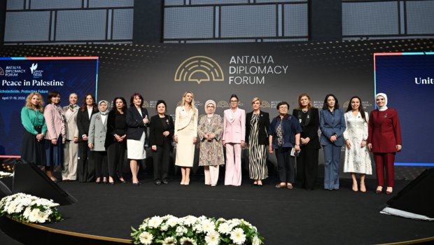 Mehriban Əliyeva Fələstinlə bağlı panel iclasda &ndash; FOTO