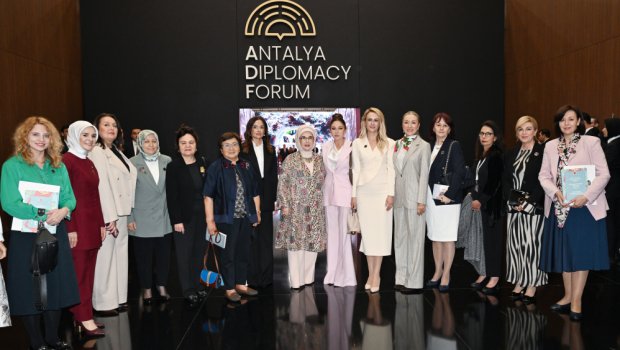 Mehriban Əliyeva Fələstinlə bağlı panel iclasda &ndash; FOTO