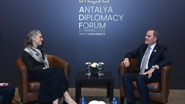 Azərbaycanla Ermənistan arasında sülh prosesini müzakirə etdilər &ndash; FOTO