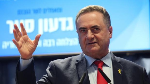 Livan buna davam edərsə, əməliyyatlar başlayacaq - İsrail