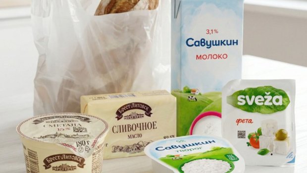 Azərbaycanda bu süd məhsullarında təhlükəli maddə var? - Rəsmi açıqlama