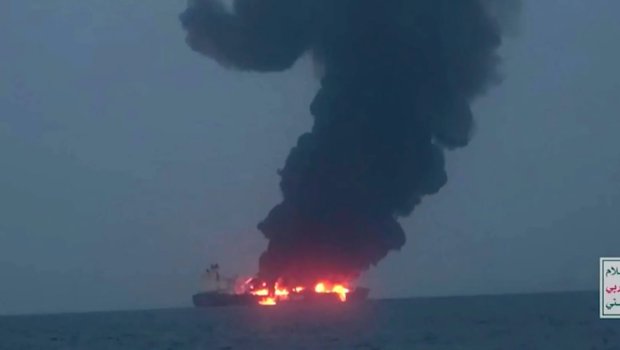 ABŞ-ın İrana hücumunda İLK: 40 ildən sonra yenə BU SİLAHDAN istifadə etdi