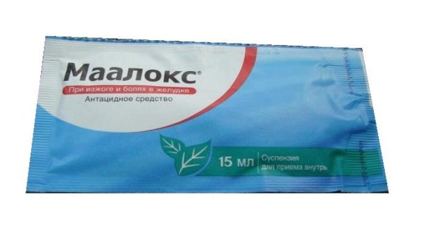 Aptek rəflərindən silinən tanış ad &ndash; &ldquo;Maaloks&rdquo; niyə YOXA ÇIXIB?