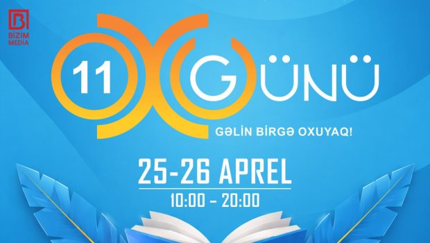 Bakıda &ldquo;Oxu Günü &ndash; 11 Kitab Festivalı&rdquo;nın təntənəli açılış mərasimi keçirildi