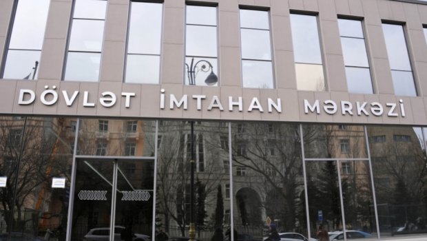 Bu imtahanların saatı dəyişdirildi &ndash; DİM