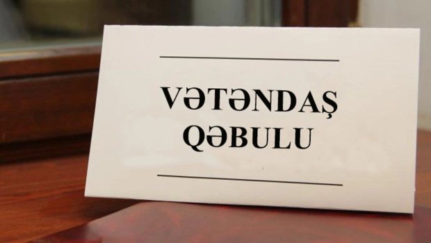 Hökumət üzvlərinin mayda keçiriləcək vətəndaş qəbulu CƏDVƏLİ