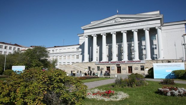 Rusiyada azərbaycanlı tələbəni sosial şəbəkədə təhqir edən müəllim İŞDƏN ÇIXDI