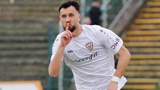 &ldquo;Dinamo&rdquo; millimizin keçmiş üzvündən İMTİNA EDİR