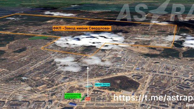 Ukrayna Rusiyanın iri müdafiə zavodlarından birinə PUA zərbəsi endirdi &ndash; VİDEO