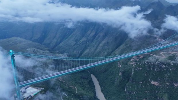 Bu körpü Ginnesin Rekordlar Kitabına düşdü