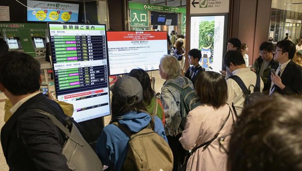 Yaponiyada metro qatarlarının hərəkətində problem yarandı - Zəlzələyə görə...