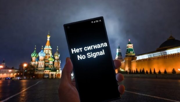 Mayın 9-da Moskvada mobil internet OLMAYACAQ