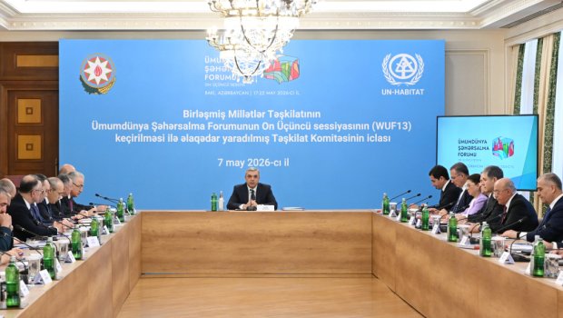 WUF13-ün Təşkilat Komitəsinin iclası keçirildi &ndash; FOTO