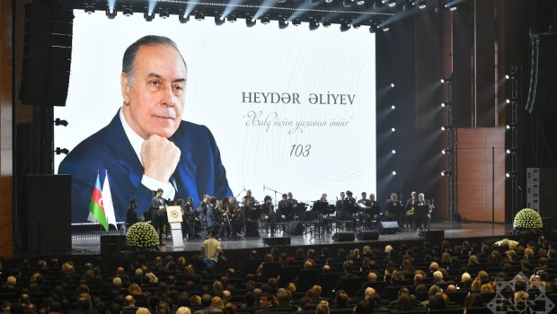 Ulu Öndər Heydər Əliyevin xatirəsinə həsr edilən tədbir keçirildi - FOTOLAR