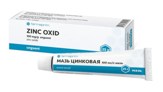 Apteklərdən yoxa çıxan SİNK MƏLHƏMİ - Hər evə lazım olan dərmanın istehsalı DAYANIB?