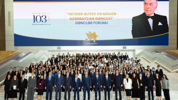 &ldquo;Heydər Əliyev və müasir Azərbaycan gəncliyi&rdquo; &ndash; Forum &ndash; FOTO