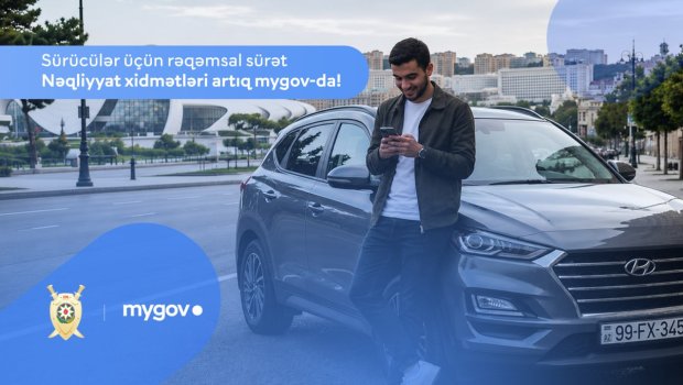 Sürücülərin NƏZƏRİNƏ &ndash; Artıq bu sənədləri &ldquo;mygov&rdquo;dan əldə etmək mümkündür