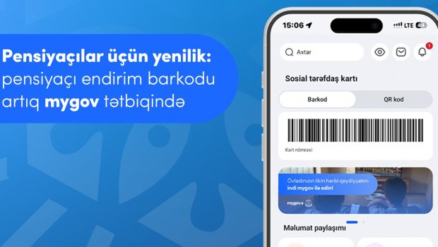 Pensiyaçılar üçün endirim barkodu artıq &ldquo;mygov&rdquo; MOBİL TƏTBİQİNDƏ