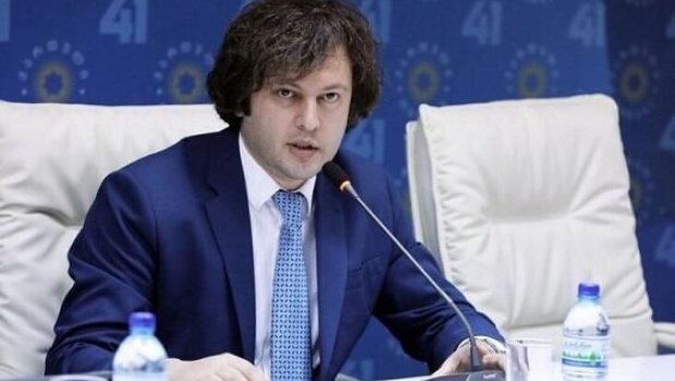 Azərbaycanla imzalanan sənədlər bizim üçün MÜHÜMDÜR