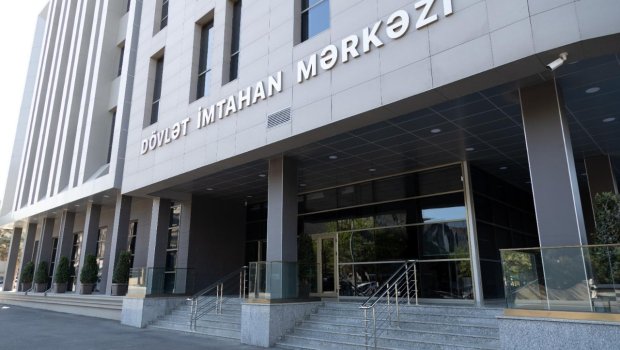Magistraturaya qəbul imtahanının nəticələri açıqlandı