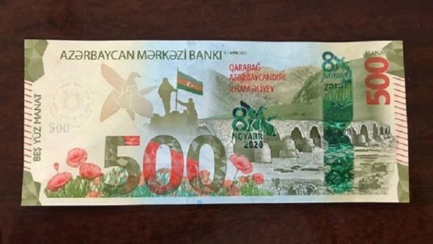 500 manatlıq əsginas niyə yoxa çıxıb? &ndash; RƏSMİ AÇIQLAMA