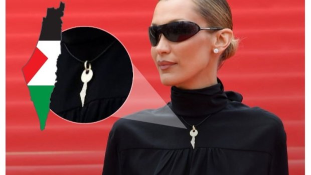 Bella Hadid Kann kinofestivalında Fələstinə belə dəstək VERDİ &ndash; FOTO