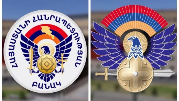 Ermənistan ordusunun gerbi dəyişdirildi - "Real Ermənistan"ın xəritəsi yerləşdirildi