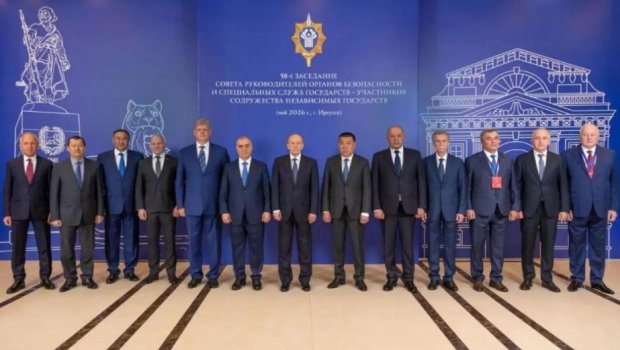 Əli Nağıyev MDB-nin təhlükəsizlik və xüsusi xidmət orqanları rəhbərləri Şurasının iclasında iştirak edib