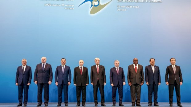 Dörd ölkədən Ermənistana qarşı birgə BƏYANAT