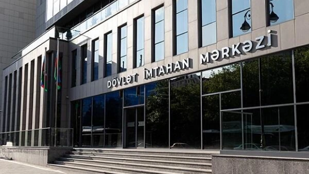Qabiliyyət imtahanı ilə bağlı DİM-dən AÇIQLAMA