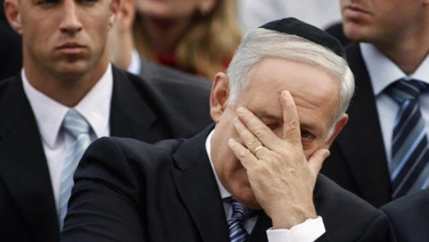 Netanyahunun DNT nəticəsi açıqlandı: iranlı imiş &ndash; Foto