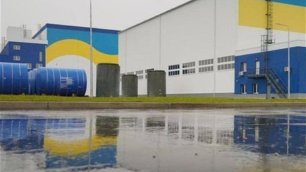 Rusiya Ukraynadakı nüvə yanacağı anbarına PUA ilə zərbə endirdi