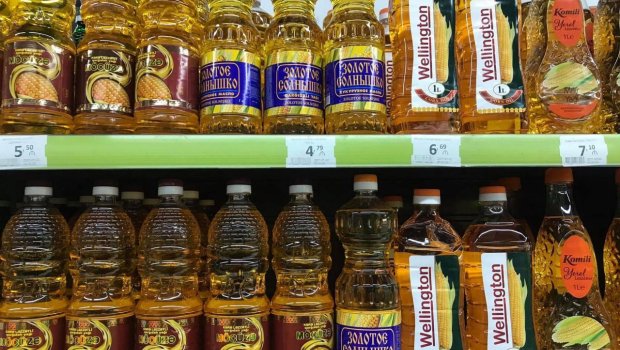 Bitki yağları KƏSKİN BAHALAŞDI &ndash; Son dörd ilin REKORD GÖSTƏRİCİSİ
