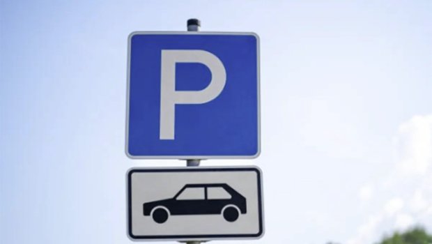 Dövlət qurumları üçün xidməti parklanma YERLƏRİ &ndash; SİYAHI