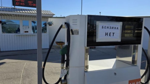 İşğal olunan Sevastopolda benzin tamamilə qurtardı