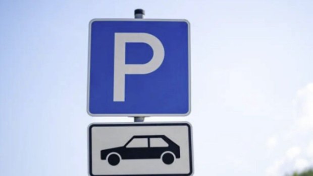 Sürücülərin NƏZƏRİNƏ: Bakının əsas küçələrində parklanma qadağan olunur