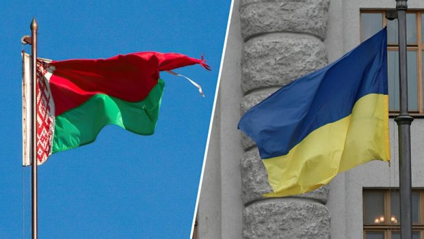 Belarus Ukraynaya NOTA VERDİ