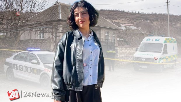 Gürcüstanda azərbaycanlı tələbə partlayışda həlak oldu