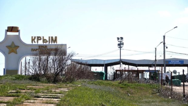 Krım və Sevastopolda fövqəladə vəziyyətelan edildi