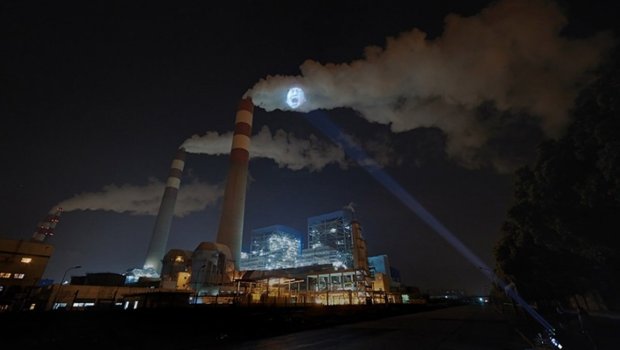 Kofe tullantıları yüksək enerjili biokömürə çevrildi - FOTO