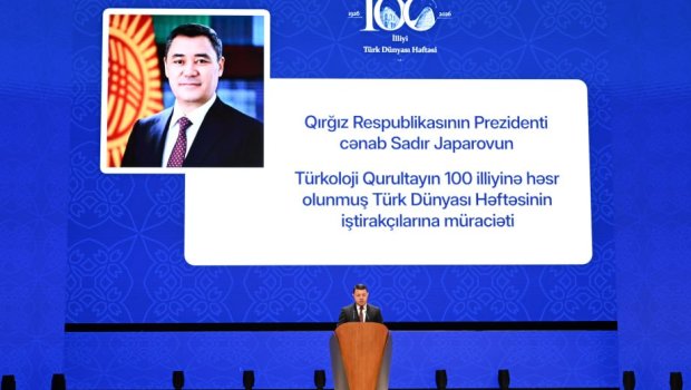 Qırğızıstan Prezidenti: &ldquo;Birinci Türkoloji Qurultayın irsi bu gün də aktuallığını qoruyur&rdquo;
